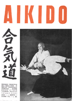 Aikido