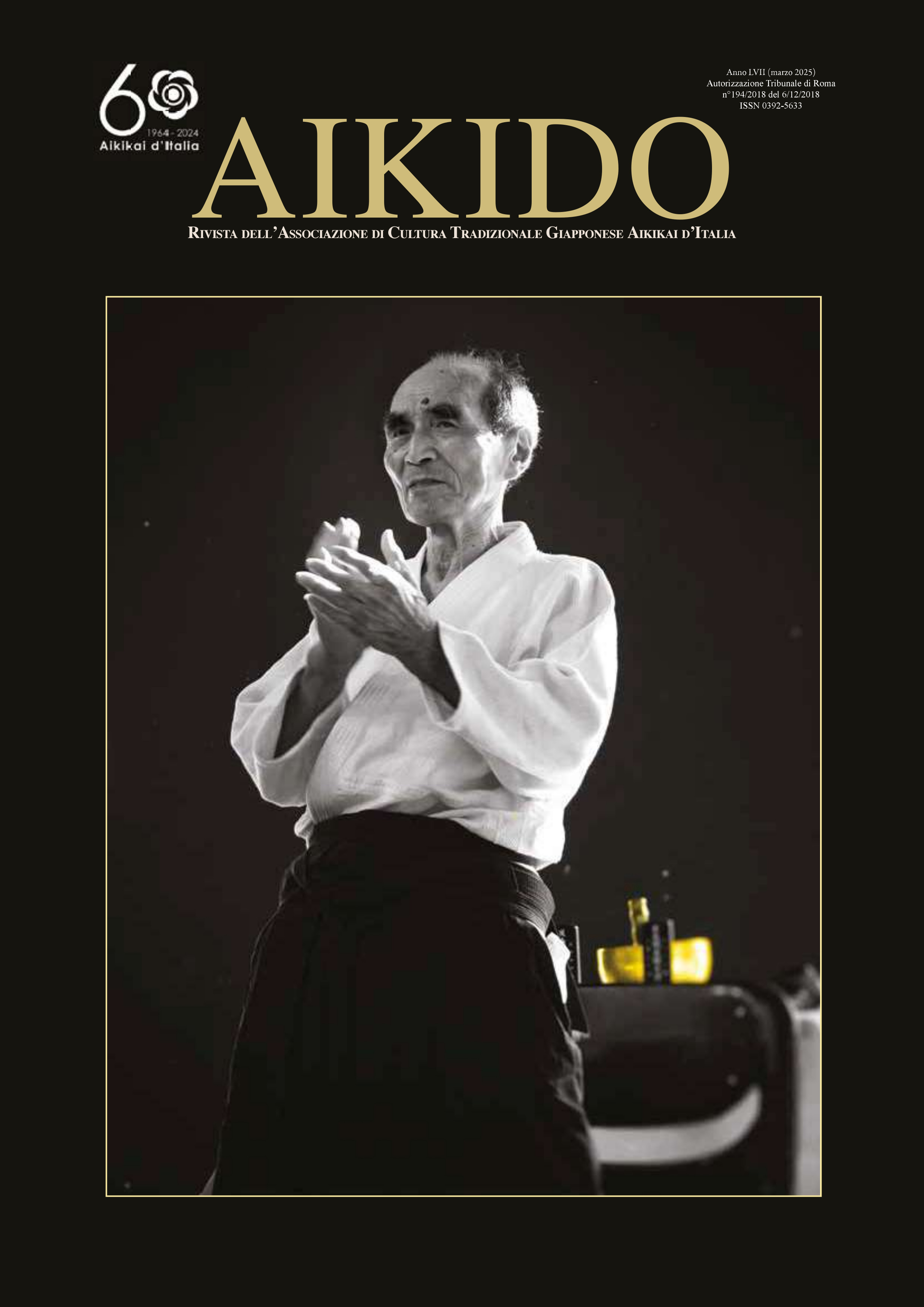 Aikido LIV