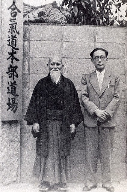 ueshiba1950