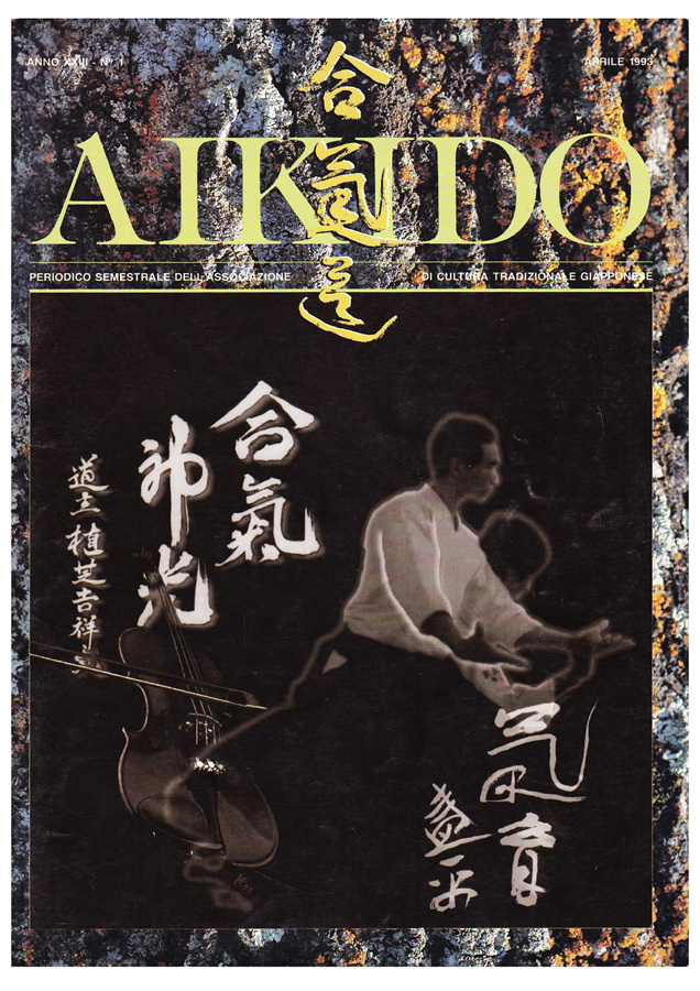 Aikido XXIII 01 01