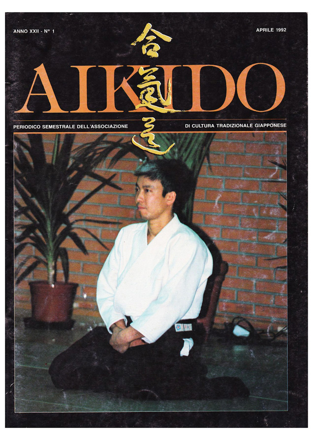 Aikido XXII 01 01