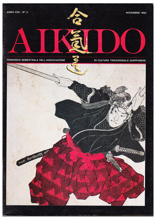 Aikido XXII 02 01