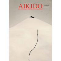 2020_aikido_lii_page_01