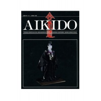Aikido XV 01 01