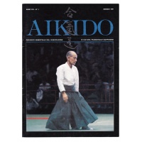 Aikido XXI 01 01