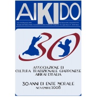 Aikido XXXIX 01