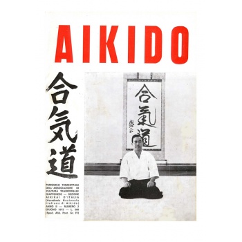 Aikido II 02 01