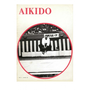 Aikido IX 02 01