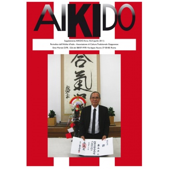 Aikido XLII suppl 01