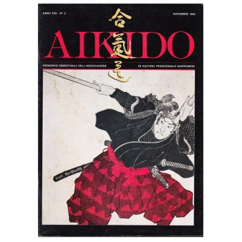 Aikido XXII 02 01