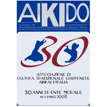 Aikido XXXIX 01