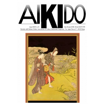 Aikido XXXV 01